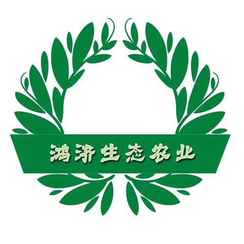 深圳鸿济生态农业科技